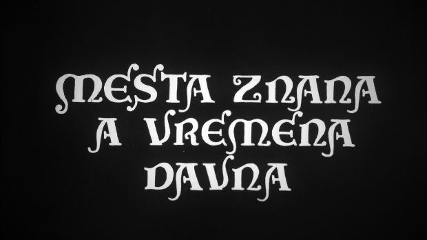 Места знана, а времена давна - Завичај грожђа