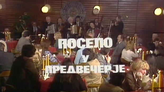 Посело у предвечерје-Цео живот за хармонику