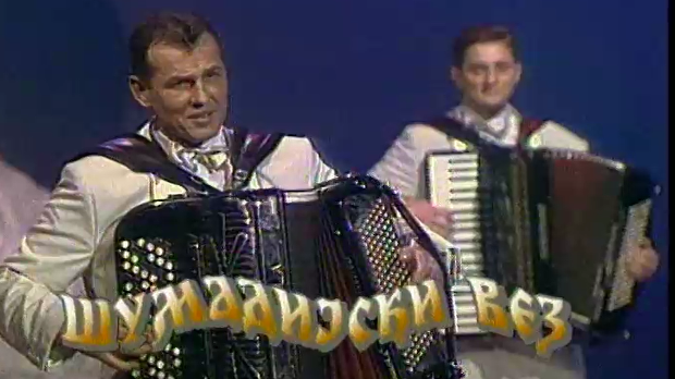 Шумадијски вез