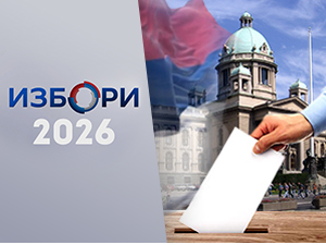 У поноћ почиње изборна тишина