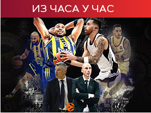 Партизан добро почео у Истанбулу, Стивенс расположен