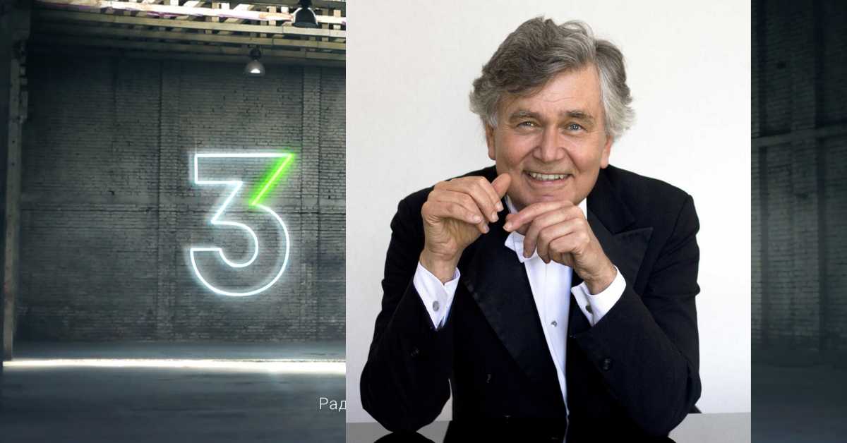 7. Шопен фест: Еуген Инђић, 2. део