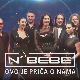 Концерт: Неверне бебе – Ово је прича о нама, 1. део