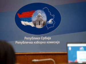 РИК прогласио још две листе за изборе за чланове савета националних мањина