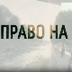Право на сутра - Расељени Роми са КиМ