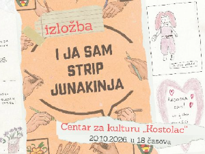 Приче Ромкиња кроз цртеж