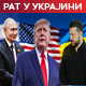 Кремљ: Русија спремна да настави трилатералне преговоре после 4. новембра