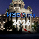 Уживо: Изборна ноћ 2026 – Глас нације 