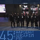 45 година Народног ансамбла РТС