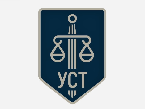 Председница УСТ: Тужиоци на испиту професионалног интегритета