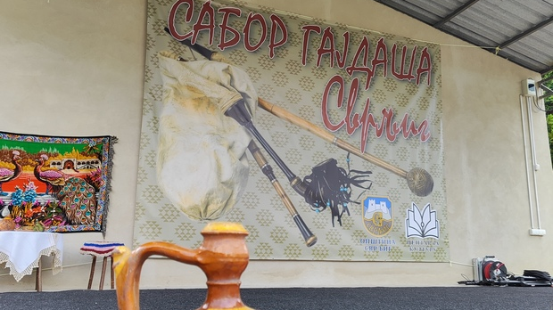 19. Сабор гајдаша у Сврљигу
