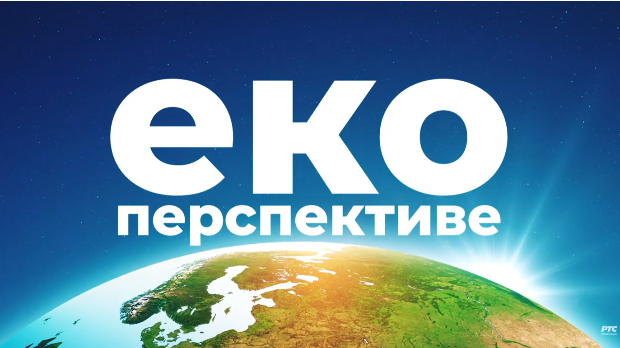 Еко перспективе: Јужнобанатска равница, III део