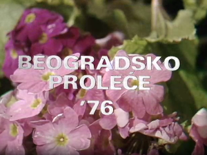 Београдско пролеће '76 - Старе градске песме