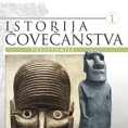 "Историја човечанства" у 10 томова