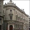 Србија на вези 
