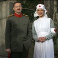 Где цвета лимун жут, документарно - играни филм