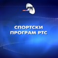 Фудбал, Војводина - Партизан