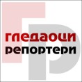 Гледаоци репортери (13. 01. 2009)