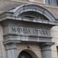 Матицa српскa прославила 183 године деловања