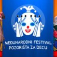 Међународни фестивал позоришта за децу 