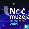 "Ноћ музеја" над Србијом