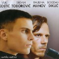 Апсолутних сто