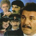 Ћао инспекторе