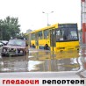 Гледаоци репортери (09. 07. 2009)