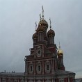 Крстарење Волгом: Нижњи Новгород