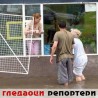 Гледаоци репортери (11. 07. 2009)