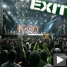 Последњи дан "Егзита"