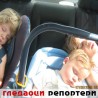 Гледаоци репортери (21. 07. 2009)