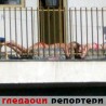 Гледаоци репортери (26. 07. 2009)