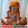 Гледаоци репортери (01. 08. 2009)