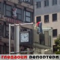 Гледаоци репортери (05. 08. 2009)