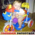 Гледаоци репортери (07. 08. 2009)