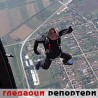Гледаоци репортери (08. 08. 2009)