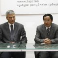 Јачање културне сарадње Србије и Кине 
