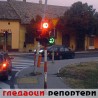 Гледаоци репортери (12.10.2009)
