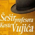 "Шешир професора Вујића" у мађарској лектири