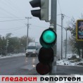 Гледаоци репортери (9.11.2009)