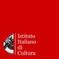Подршка културној сарадњи Италије и Србије