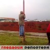 Гледаоци репортери (6.12.2009)