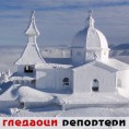 Гледаоци репортери (12.1.2010)