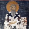 Светосавска академија, пренос