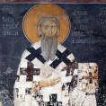 Светосавска академија, пренос