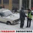 Гледаоци репортери (29.1.2010)