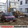 Гледаоци репортери (4.2.2010)
