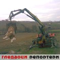 Гледаоци репортери (14.2.2010)