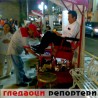 Гледаоци репортери (28.2.2010)